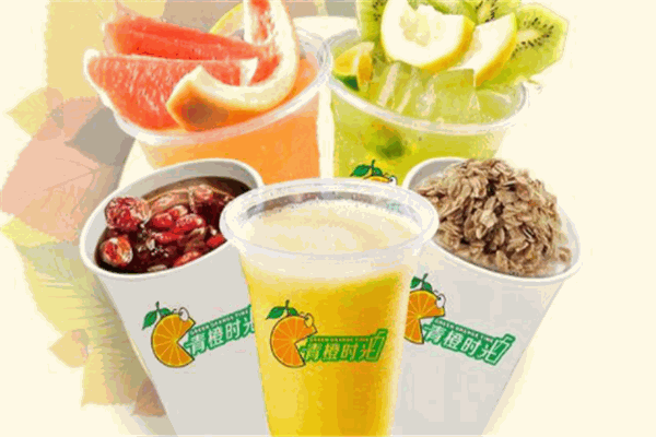 青橙时光时尚饮品